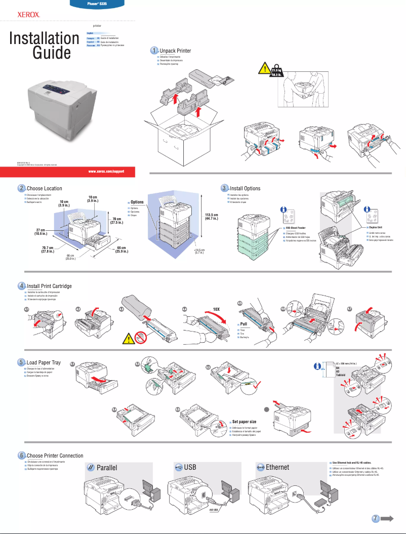 Page 1 de la notice Guide d'installation Xerox Phaser 5335