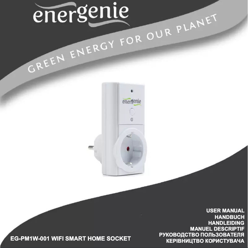 Page 1 de la notice Manuel utilisateur EnerGenie EG-PM1W-001 WiFi