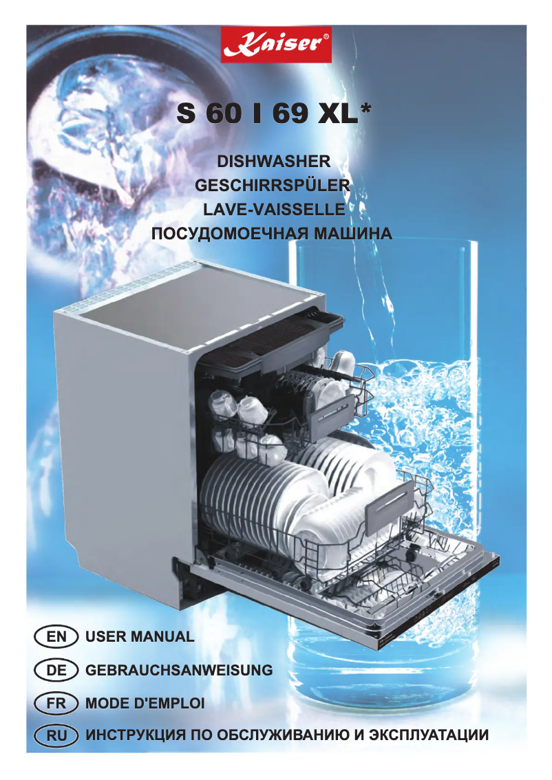 Page 1 de la notice Manuel utilisateur Kaiser S 60 I 60 XL