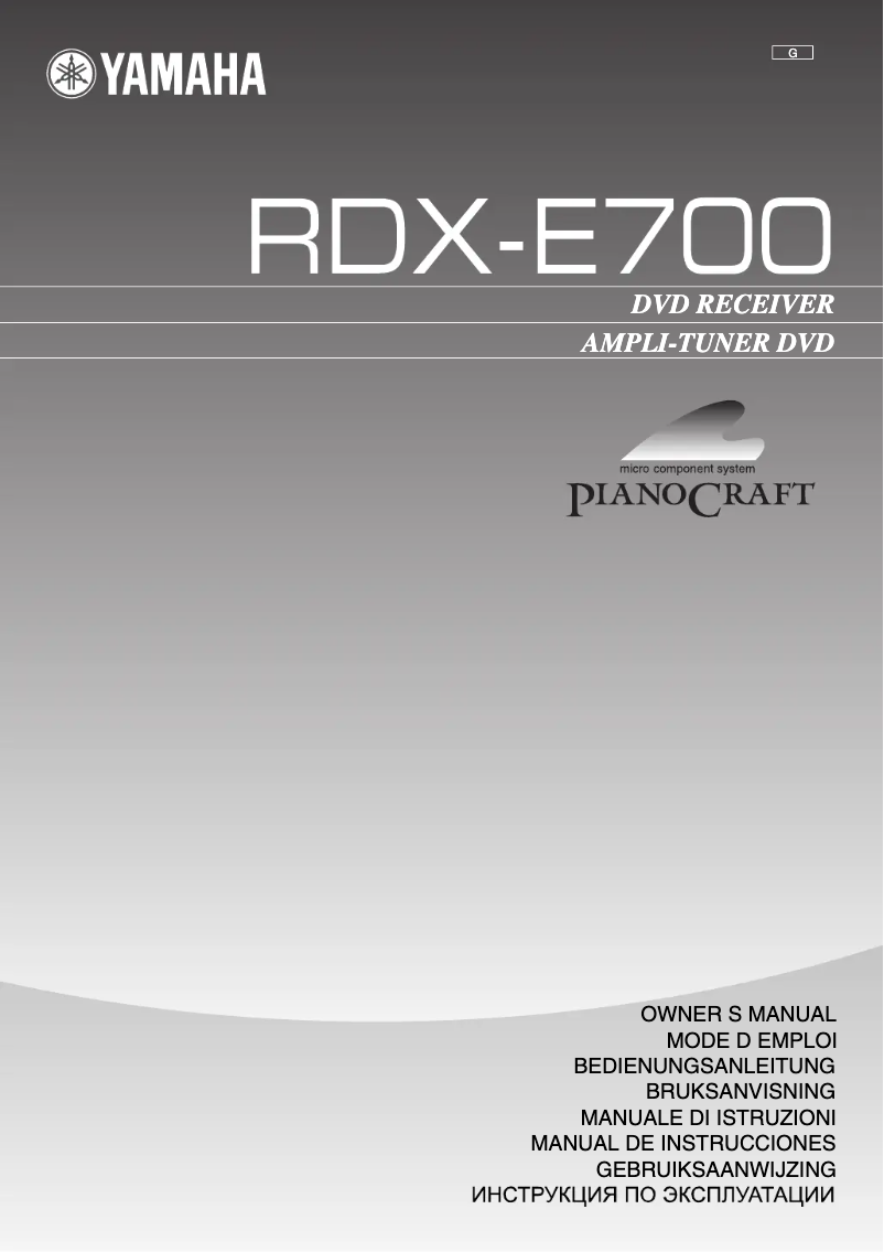 Page n°1 - Manuel utilisateur Yamaha RDXE-700