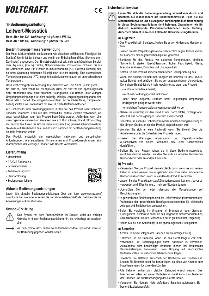 Image de la première page du manuel de l'appareil LWT-02