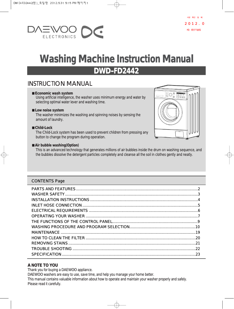 Page n°1 - Manuel utilisateur Daewoo DWD-FD2442