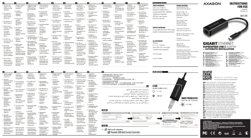 Image de la première page du manuel de l'appareil ADE-SR