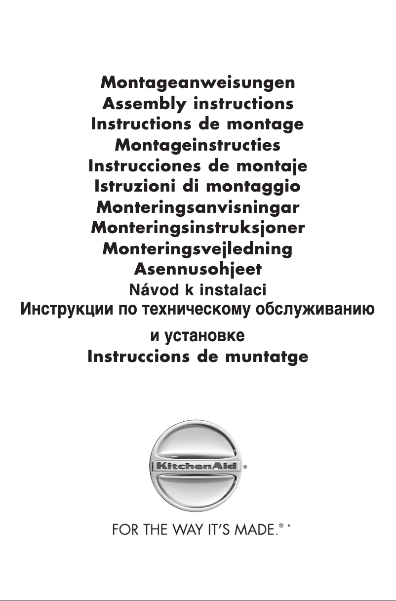 Page n°1 - Manuel utilisateur KitchenAid KDFP 6040
