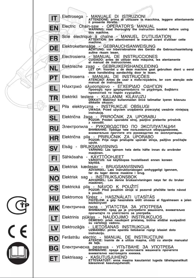 Image de la première page du manuel de l'appareil SE 1814 Q