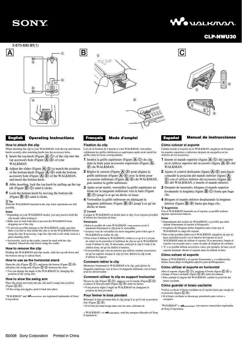 Image de la première page du manuel de l'appareil CLP-NWU30