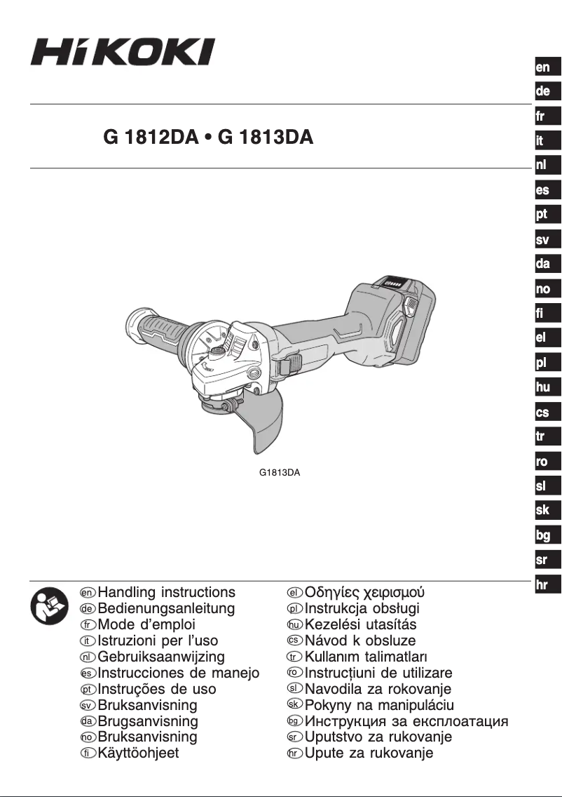 Page n°1 - Manuel utilisateur HiKOKI G1812DA