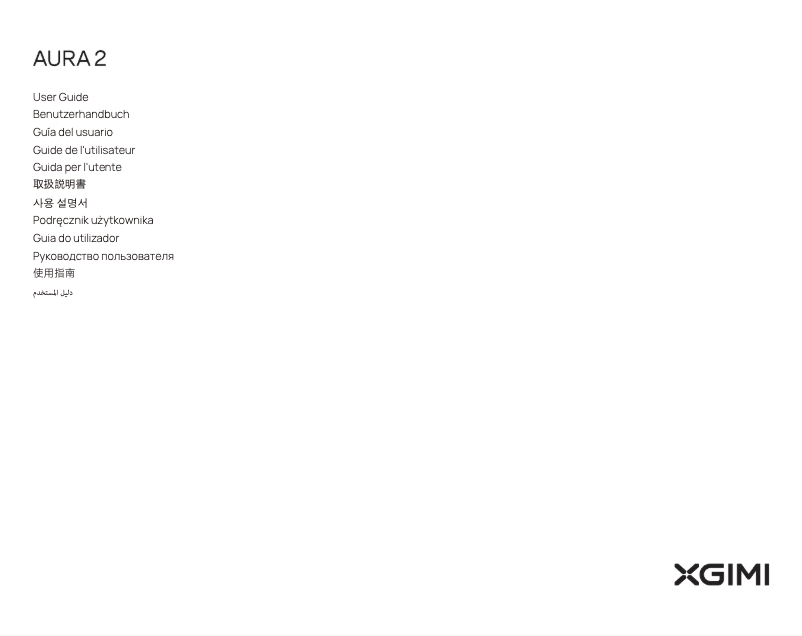 Page n°1 - Manuel utilisateur XGIMI Aura 2