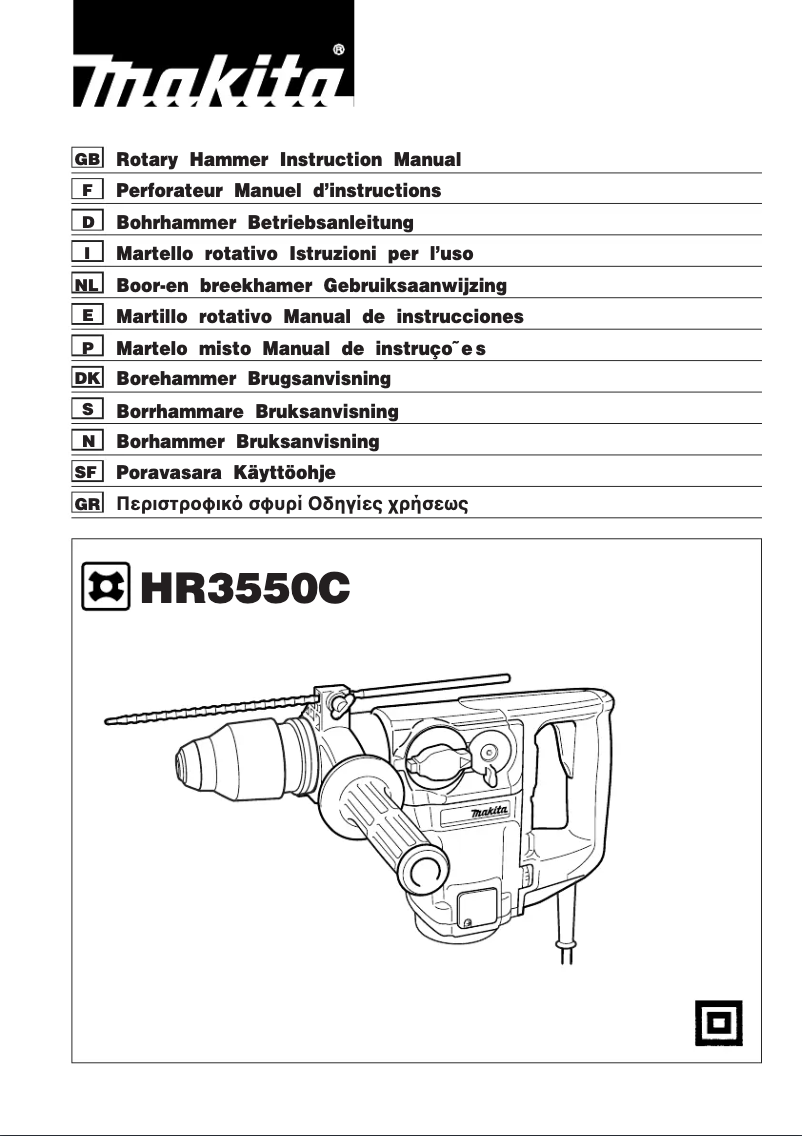 Page 1 de la notice Manuel utilisateur Makita HR3550C