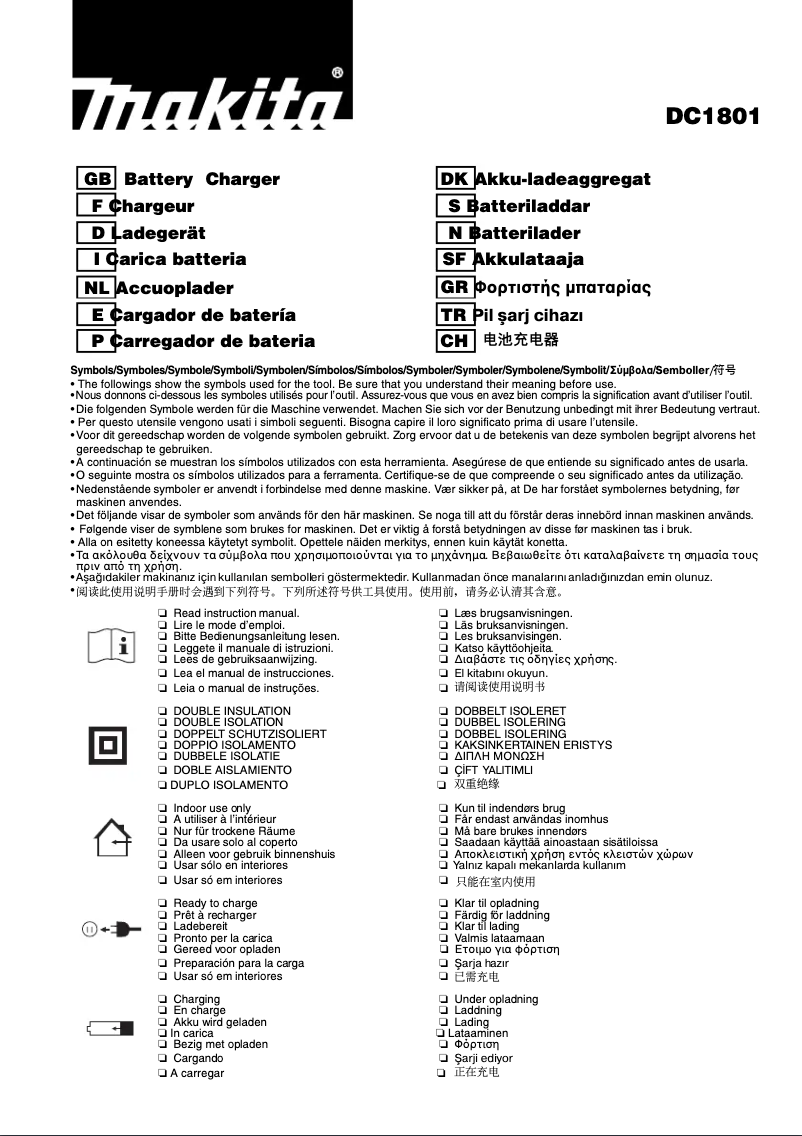 Page 1 de la notice Manuel utilisateur Makita DC1801