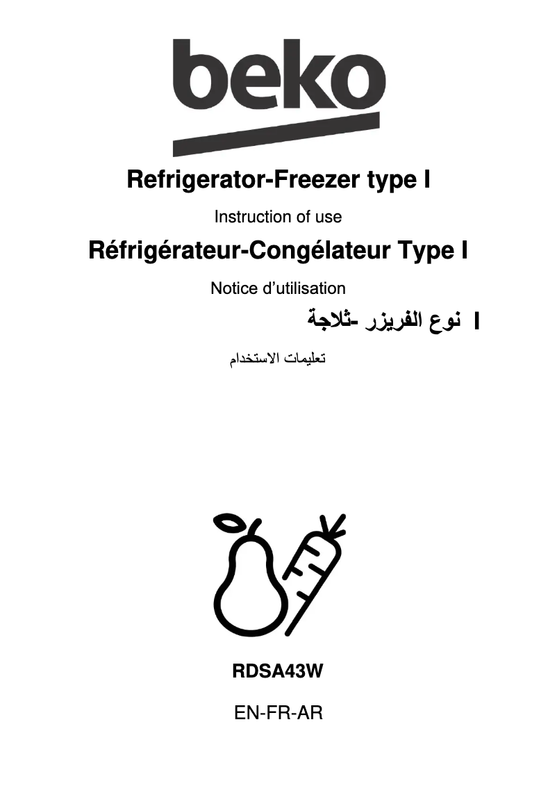 Image de la première page du manuel de l'appareil RDSA43W