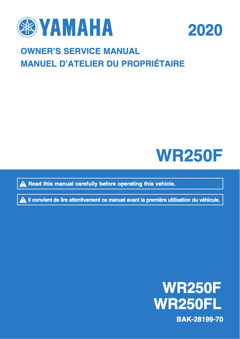 Image de la première page du manuel de l'appareil WR250F (2020)