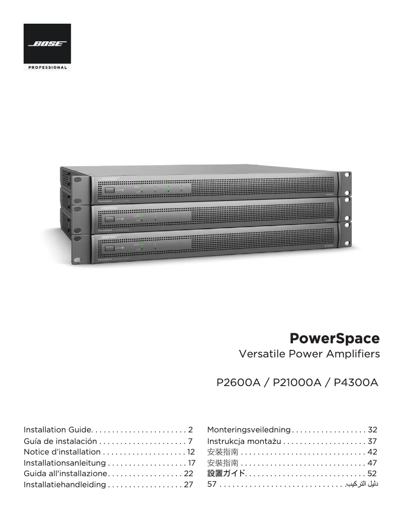 Page 1 de la notice Manuel utilisateur Bose PowerSpace P2600A