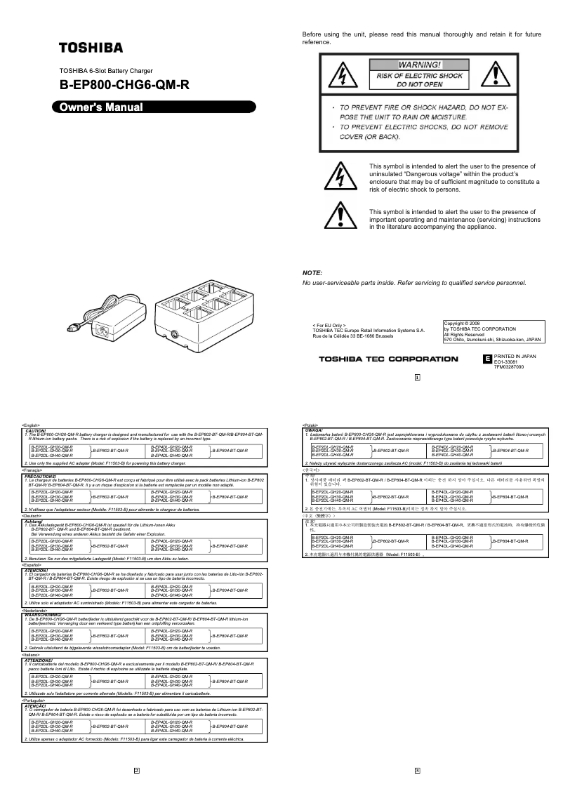Página 1 del manual Manual de usuario Toshiba B-EP800-CHG6-QM-R