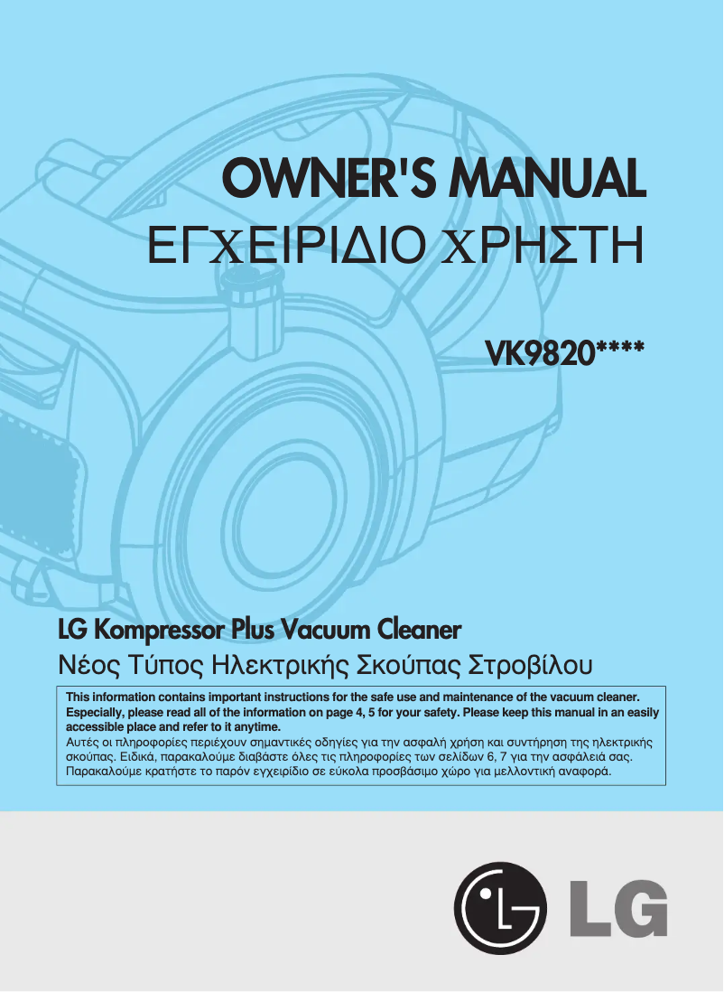 Image de la première page du manuel de l'appareil VK9820NHAQ