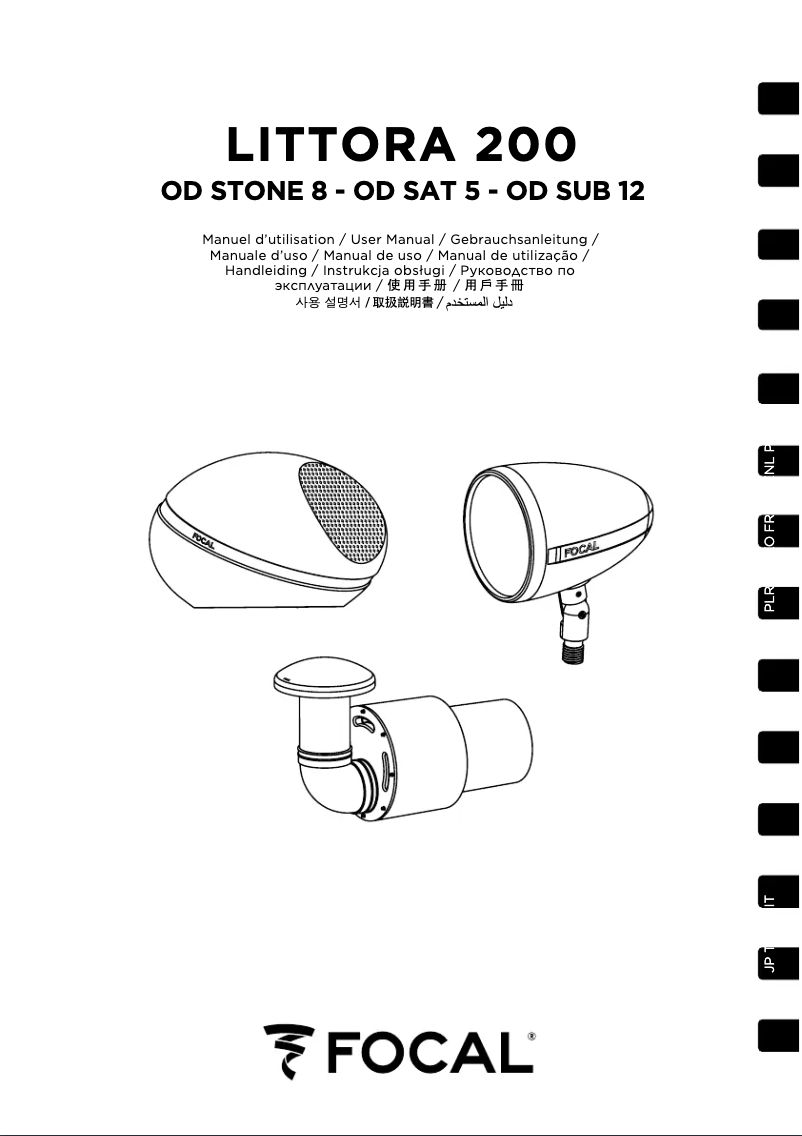 Imagen de la primera página del manual del dispositivo OD Stone 8