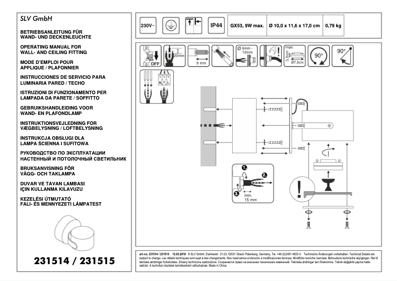 Image de la première page du manuel de l'appareil 231515