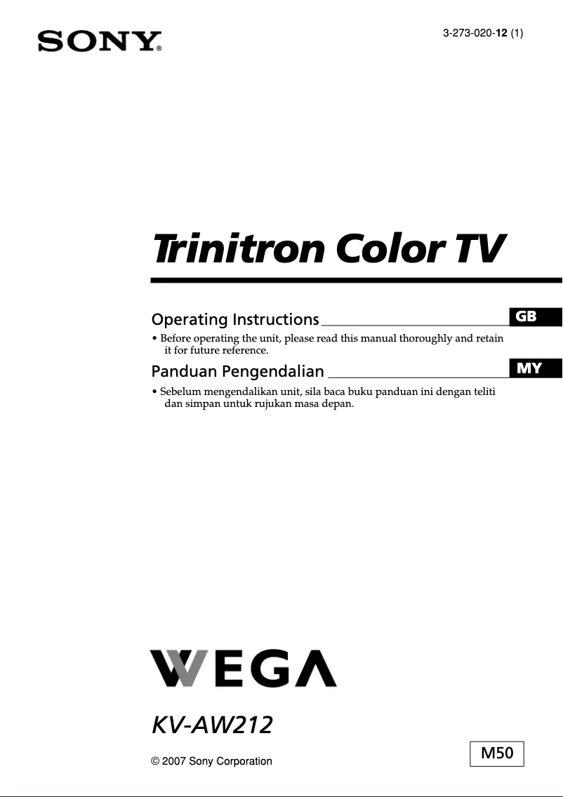 Image de la première page du manuel de l'appareil Trinitron KV-AW212M50