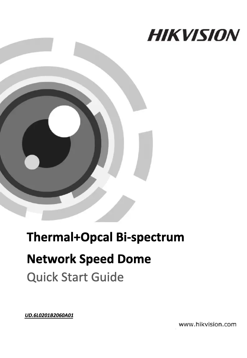 Page 1 de la notice Manuel utilisateur Hikvision DS-2TD4035D-25