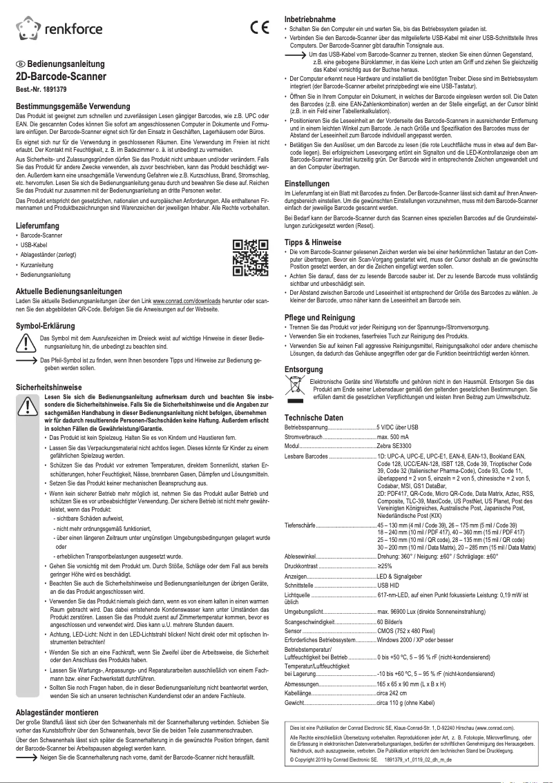 Image de la première page du manuel de l'appareil LS6302J