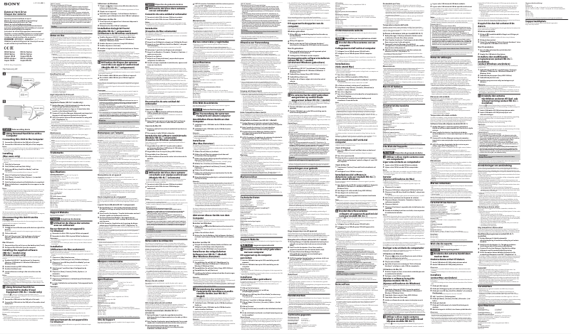 Image de la première page du manuel de l'appareil HD-SL1