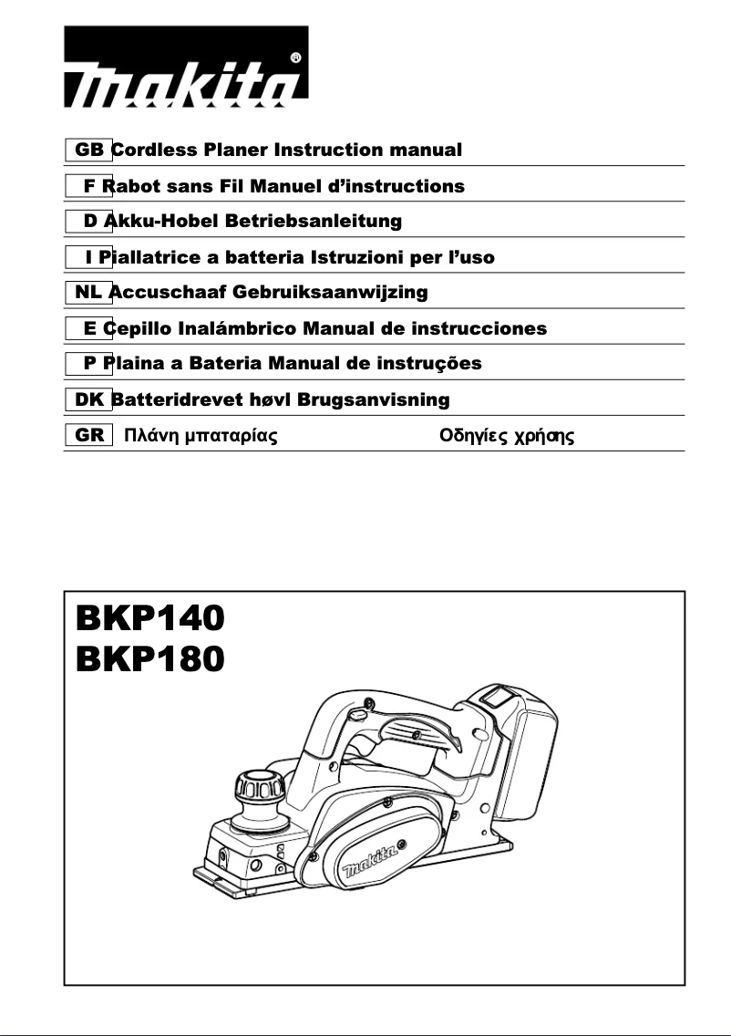 Page 1 de la notice Manuel utilisateur Makita BKP180
