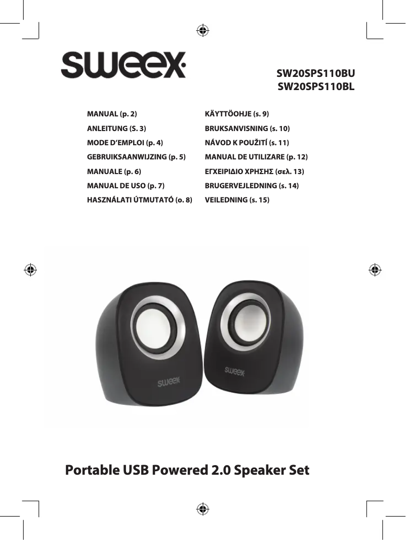 Page 1 de la notice Manuel utilisateur Sweex SW20SPS110BL
