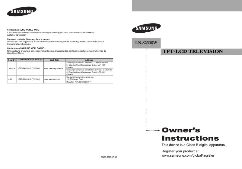 Image de la première page du manuel de l'appareil LN-S2338W