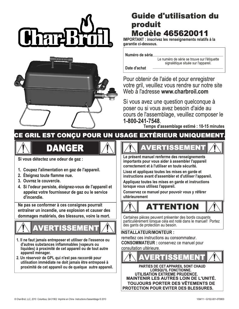 Page 1 de la notice Manuel utilisateur Char-Broil 465620011
