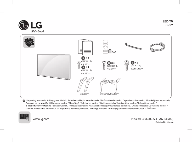 Página 1 del manual Manual de usuario LG 65UJ6309