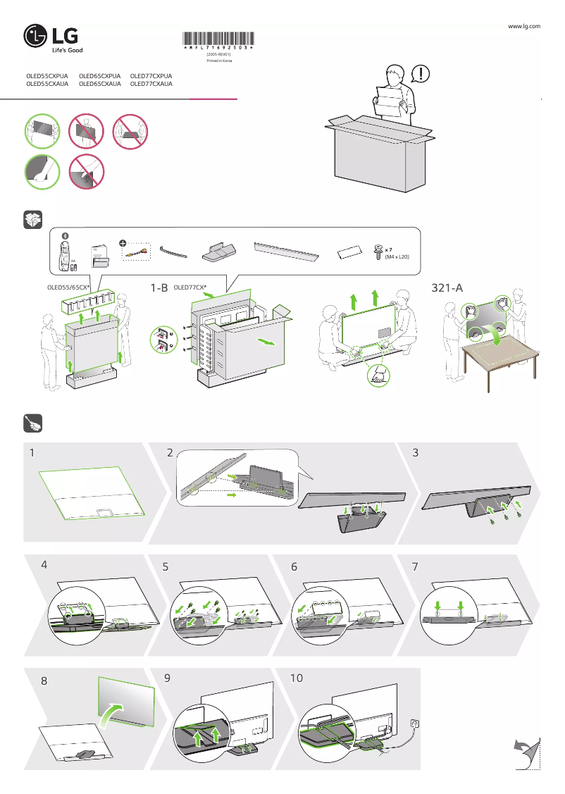Page n°1 - Manuel utilisateur LG CXPUA