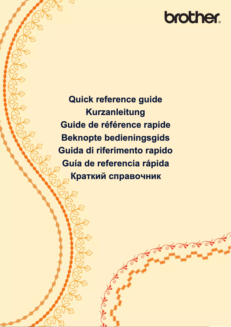 Image de la première page du manuel de l'appareil Innov-is BQ3050