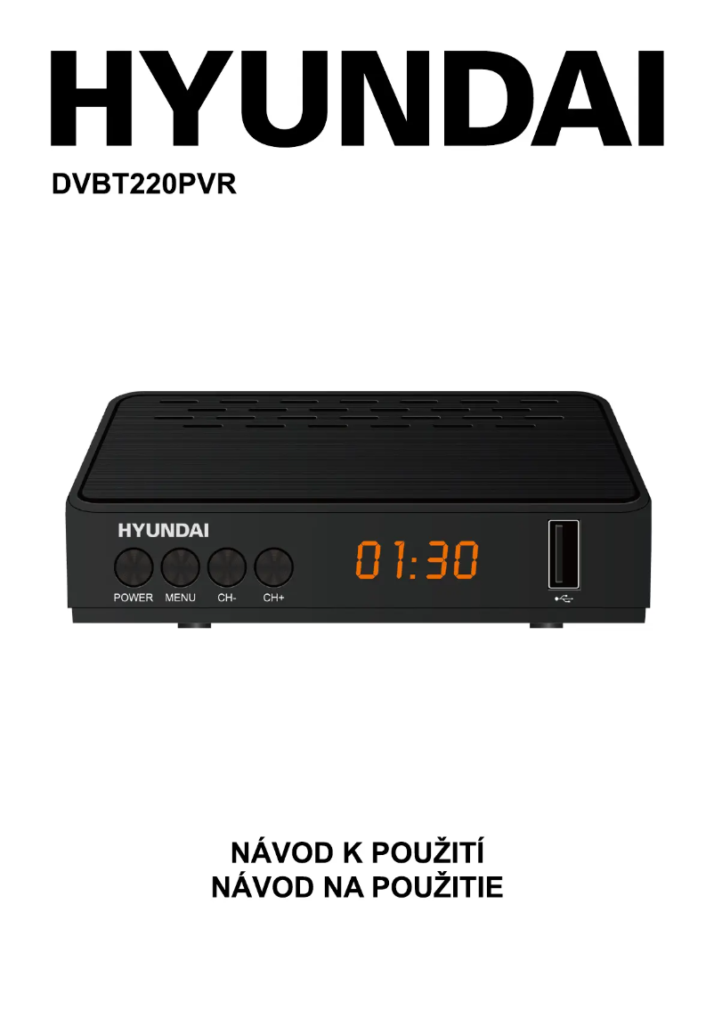 Image de la première page du manuel de l'appareil DVBT 220 PVR