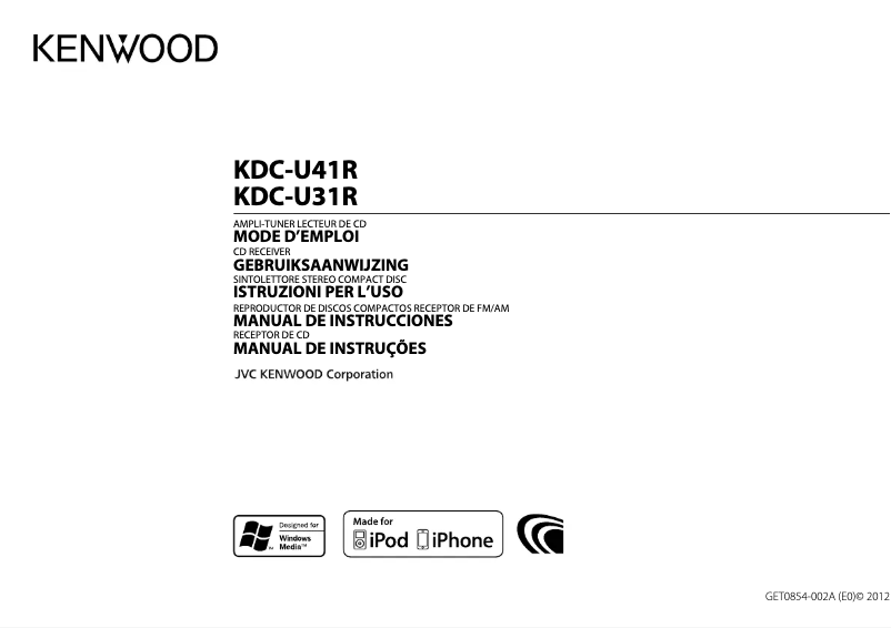 Page n°1 - Manuel utilisateur Kenwood KDC-U41R