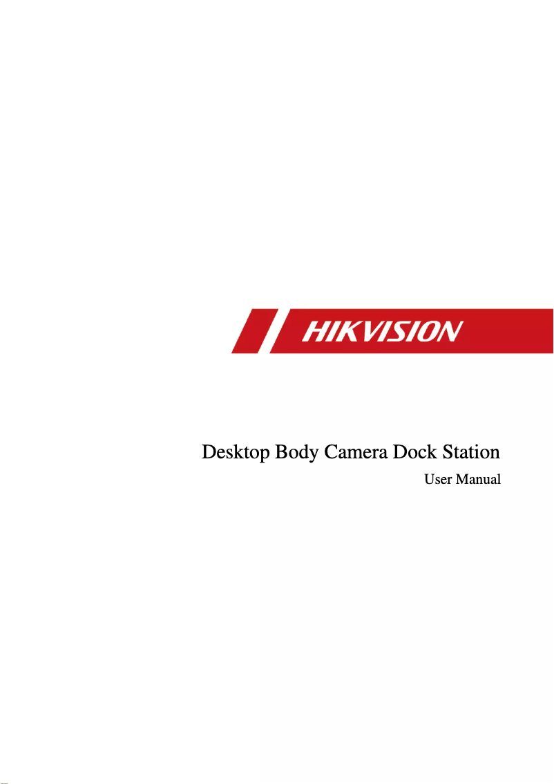Page 1 de la notice Manuel utilisateur Hikvision DS-MH4172I/8T
