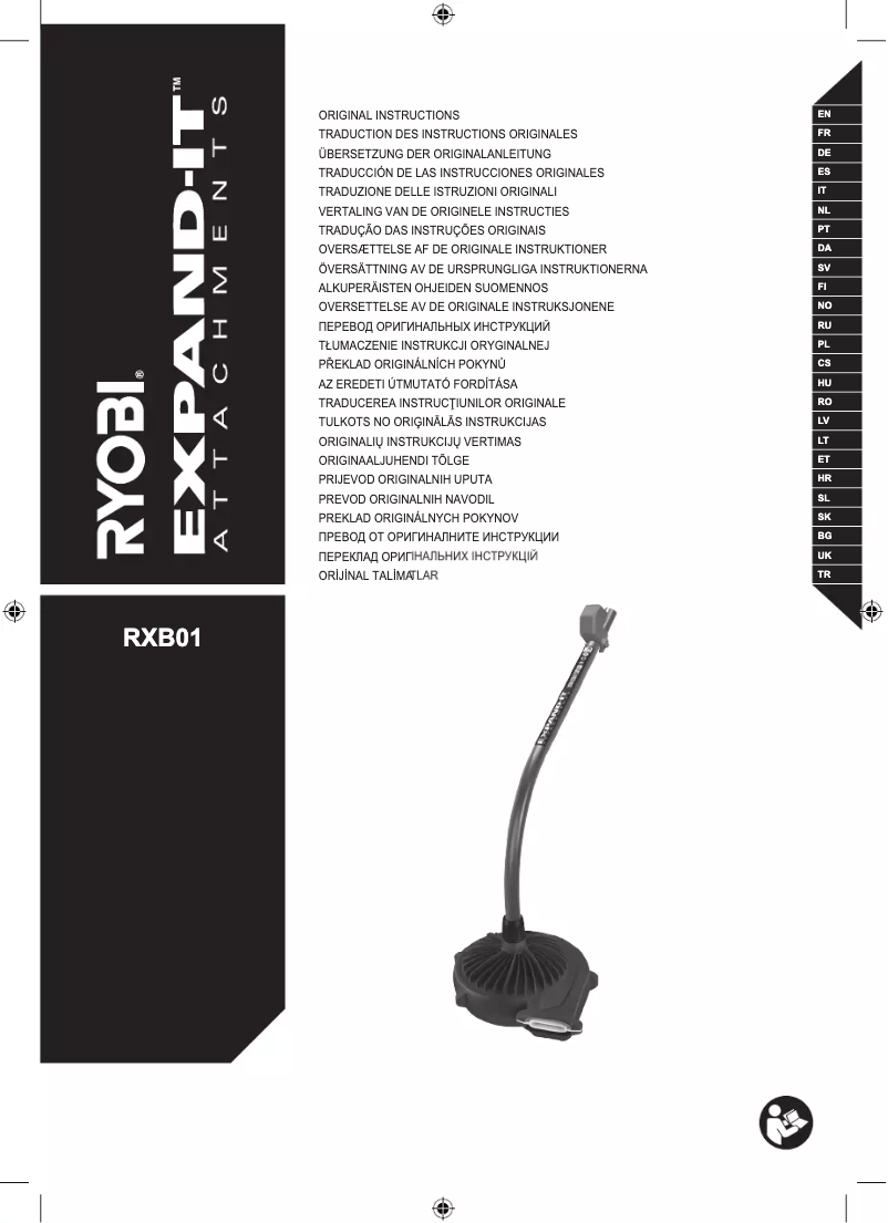 Page n°1 - Manuel utilisateur RYOBI Expand-It RXB01