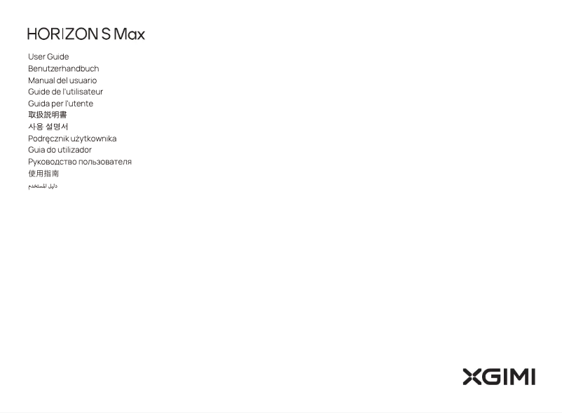 Page n°1 - Manuel utilisateur XGIMI Horizon S Max