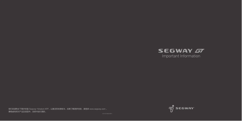 Page 1 de la notice Informations de garantie Segway Ninebot GT2