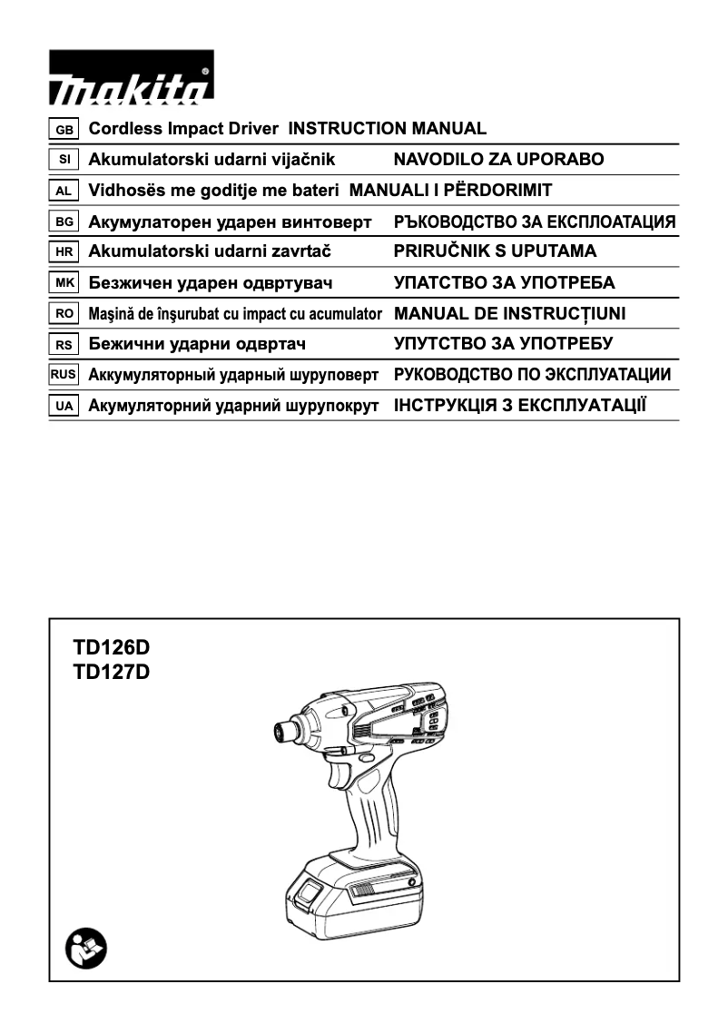 Page 1 de la notice Manuel utilisateur Makita TD127DZ