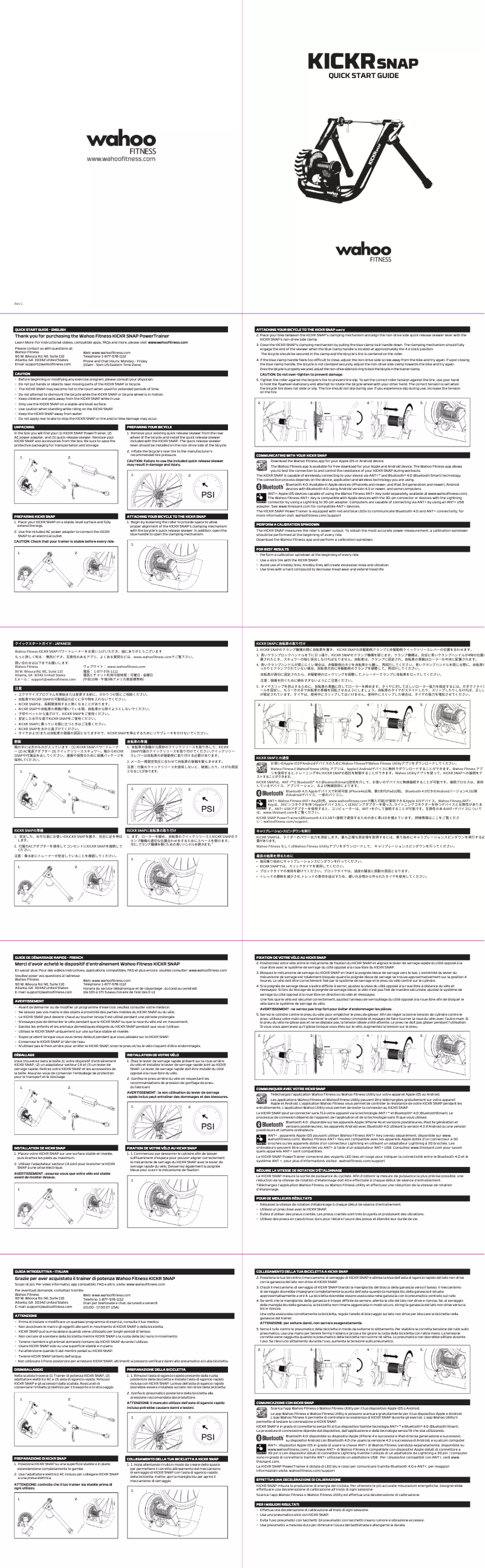 Page 1 de la notice Manuel utilisateur Wahoo Kickr Snap