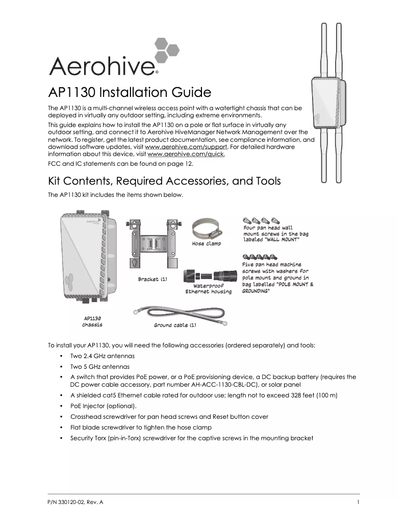 Page n°1 - Manuel utilisateur Aerohive AP1130