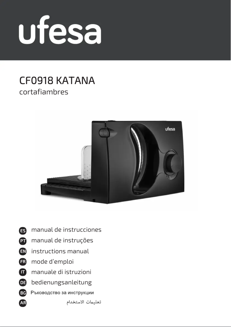 Image de la première page du manuel de l'appareil Katana