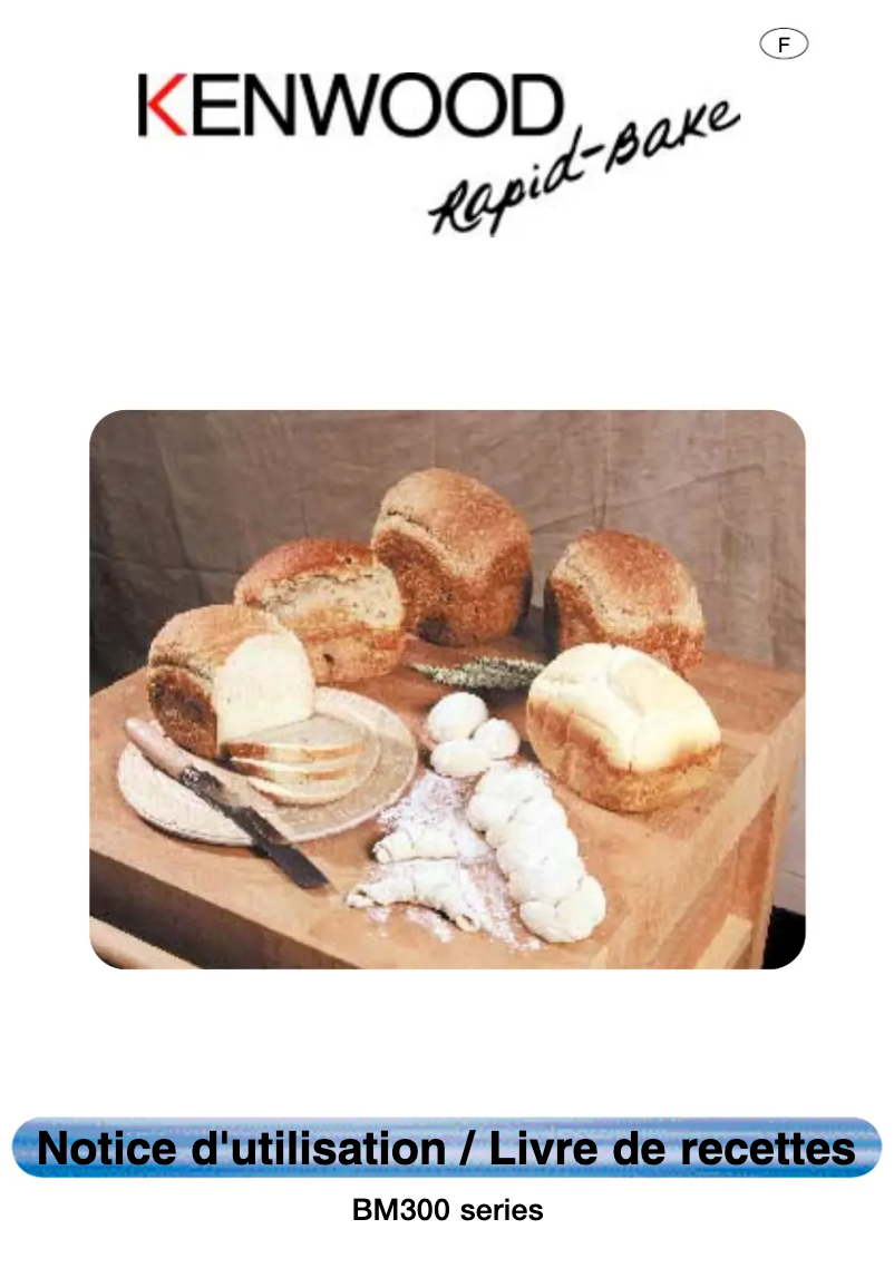 Image de la première page du manuel de l'appareil BM300