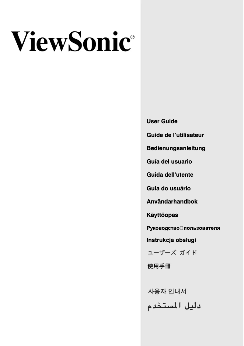 Página 1 del manual Manual de usuario Viewsonic Graphic VG700b