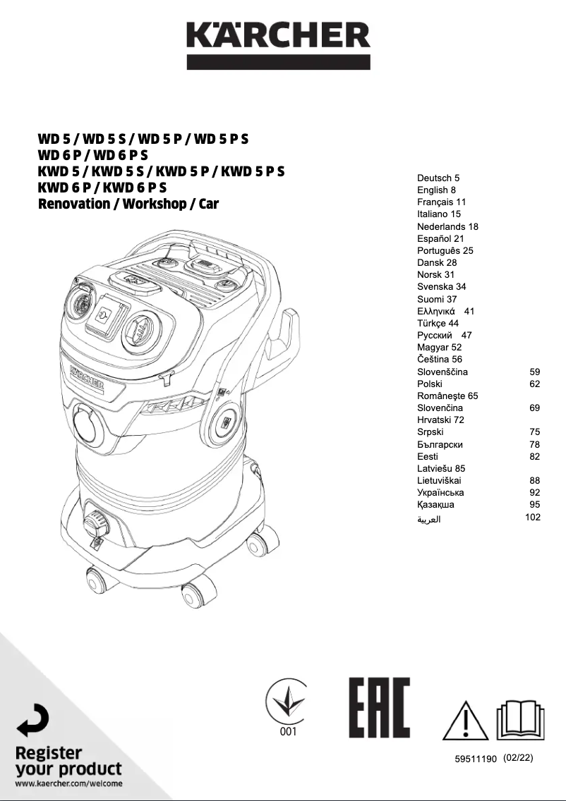 Image de la première page du manuel de l'appareil WD 6 P S V-30/8/22/T Renovation