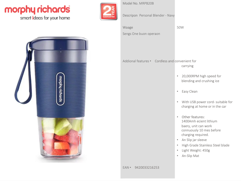 Page 1 de la notice Fiche technique Morphy Richards MRPB20