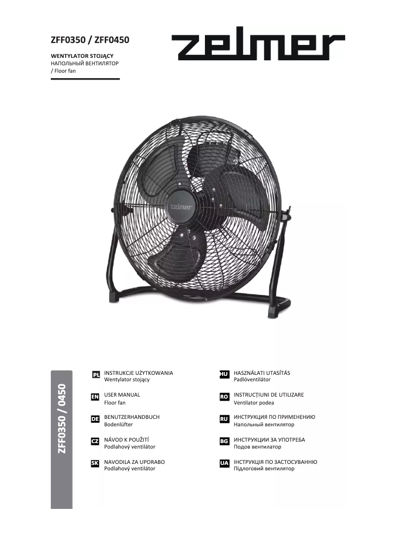 Image de la première page du manuel de l'appareil ZFF0350