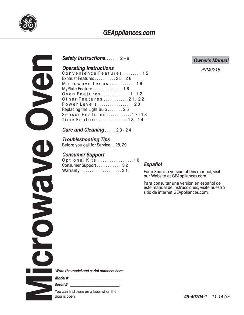 Image de la première page du manuel de l'appareil PVM9215DFWW