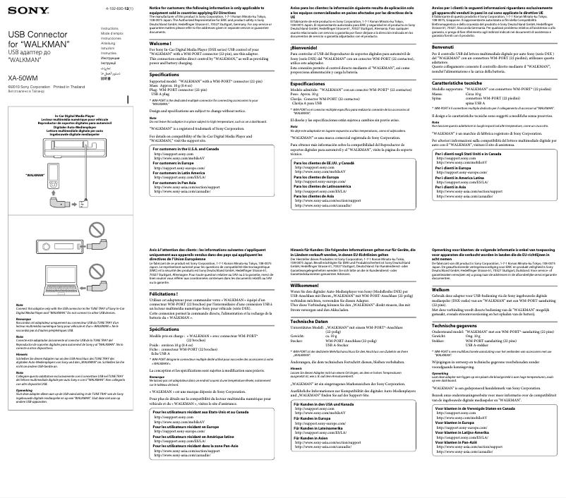 Página 1 del manual Manual de usuario Sony XA-50WM