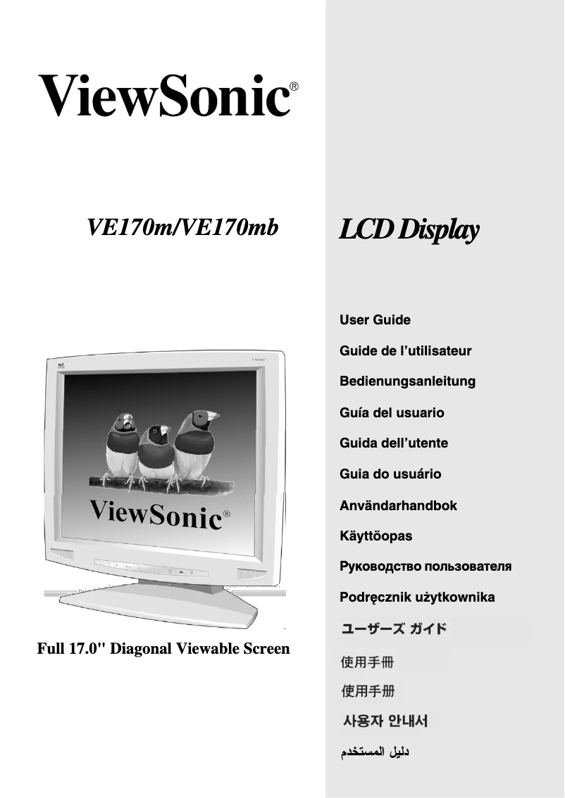 Page n°1 - Manuel utilisateur Viewsonic VE170m